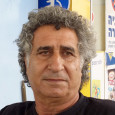ממ מערכות סולריות דודי שמש וחשמל