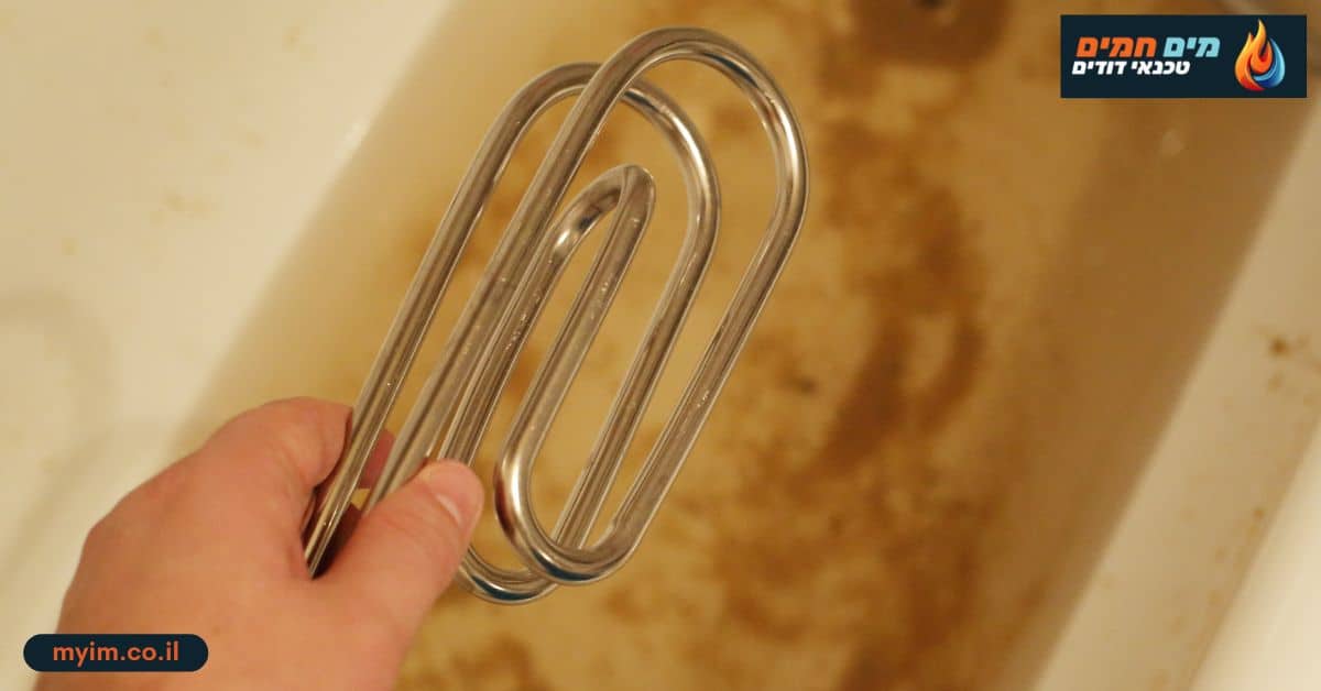 גוף חימום2