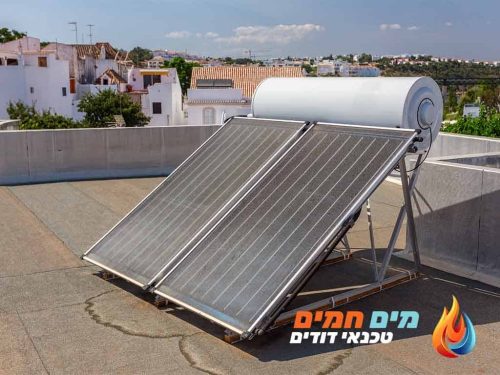 דוד מים חמים מחובר לקולטי שמש